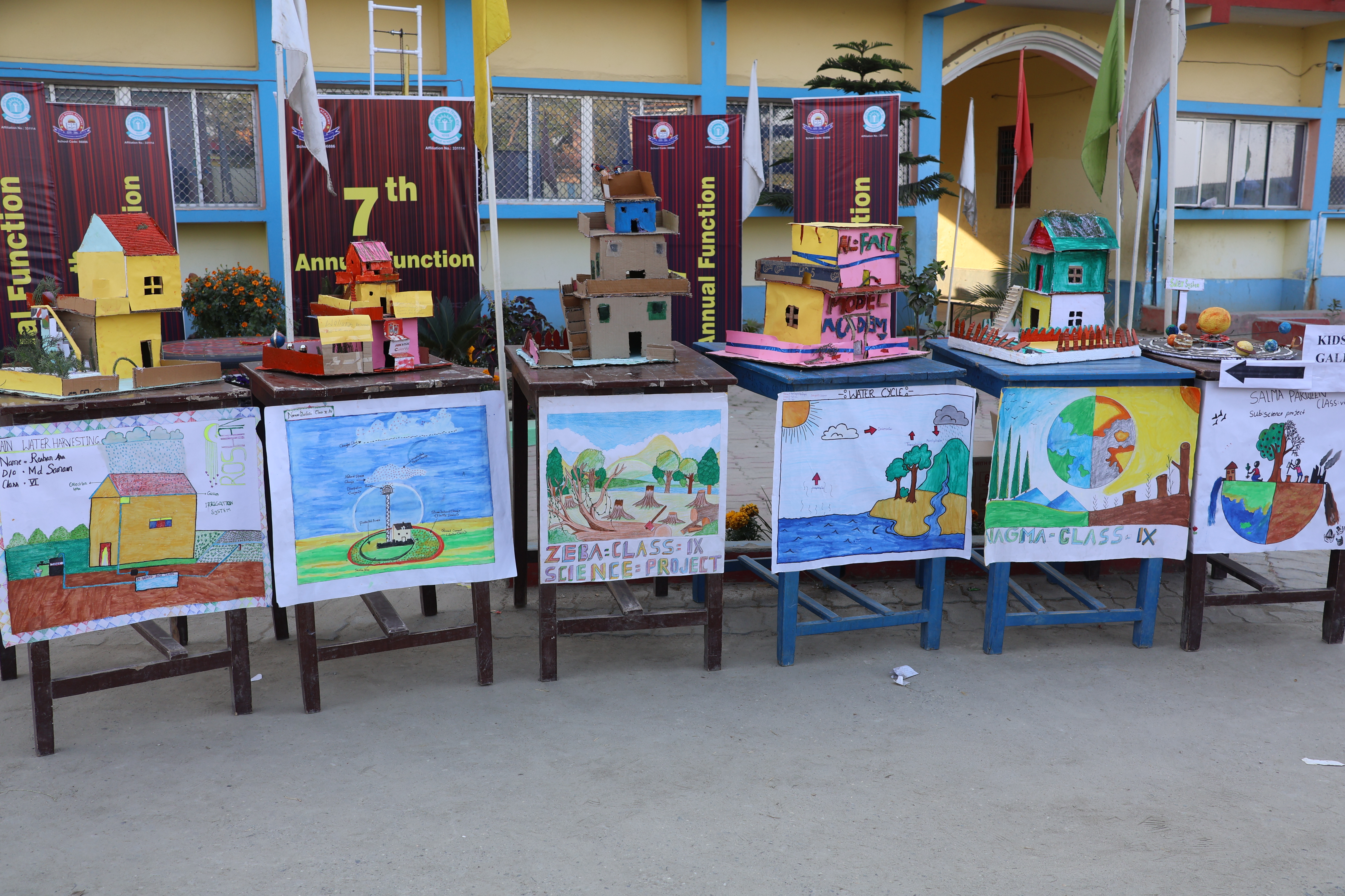 al-faiz-model-academy